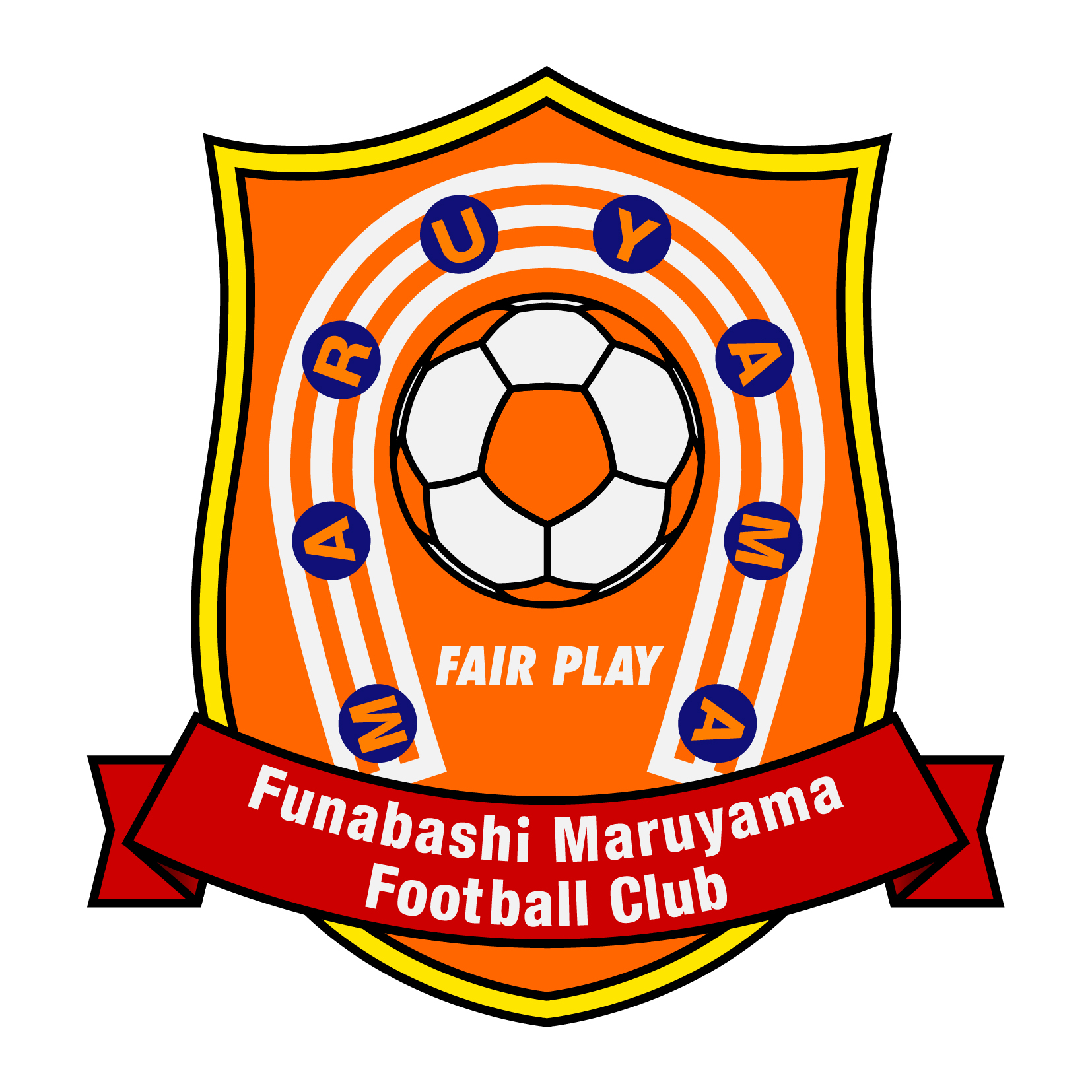 船橋丸山fc少年サッカー チーム フタバスポーツ