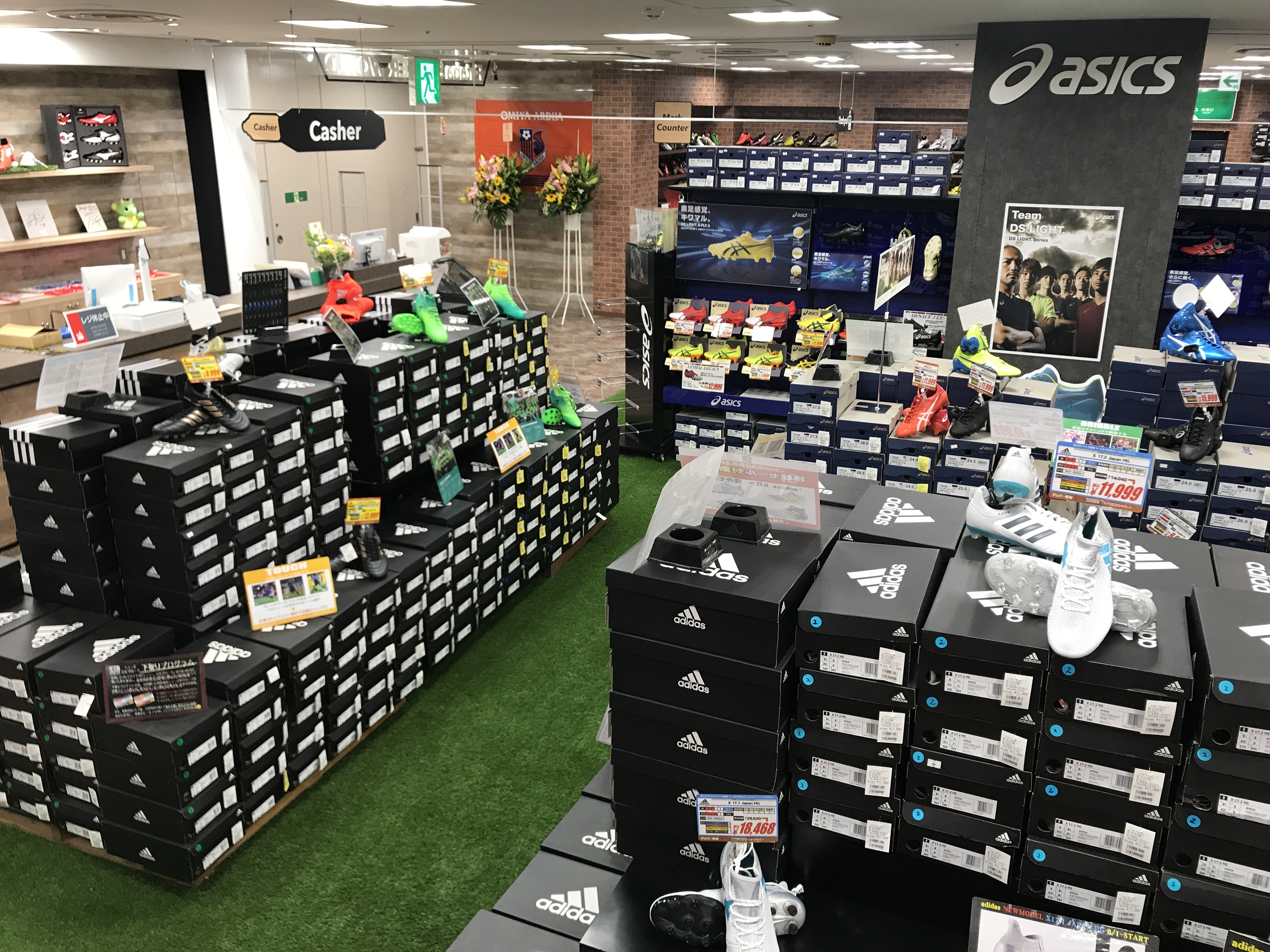 埼玉のスポーツ用品店ならフタバスポーツ