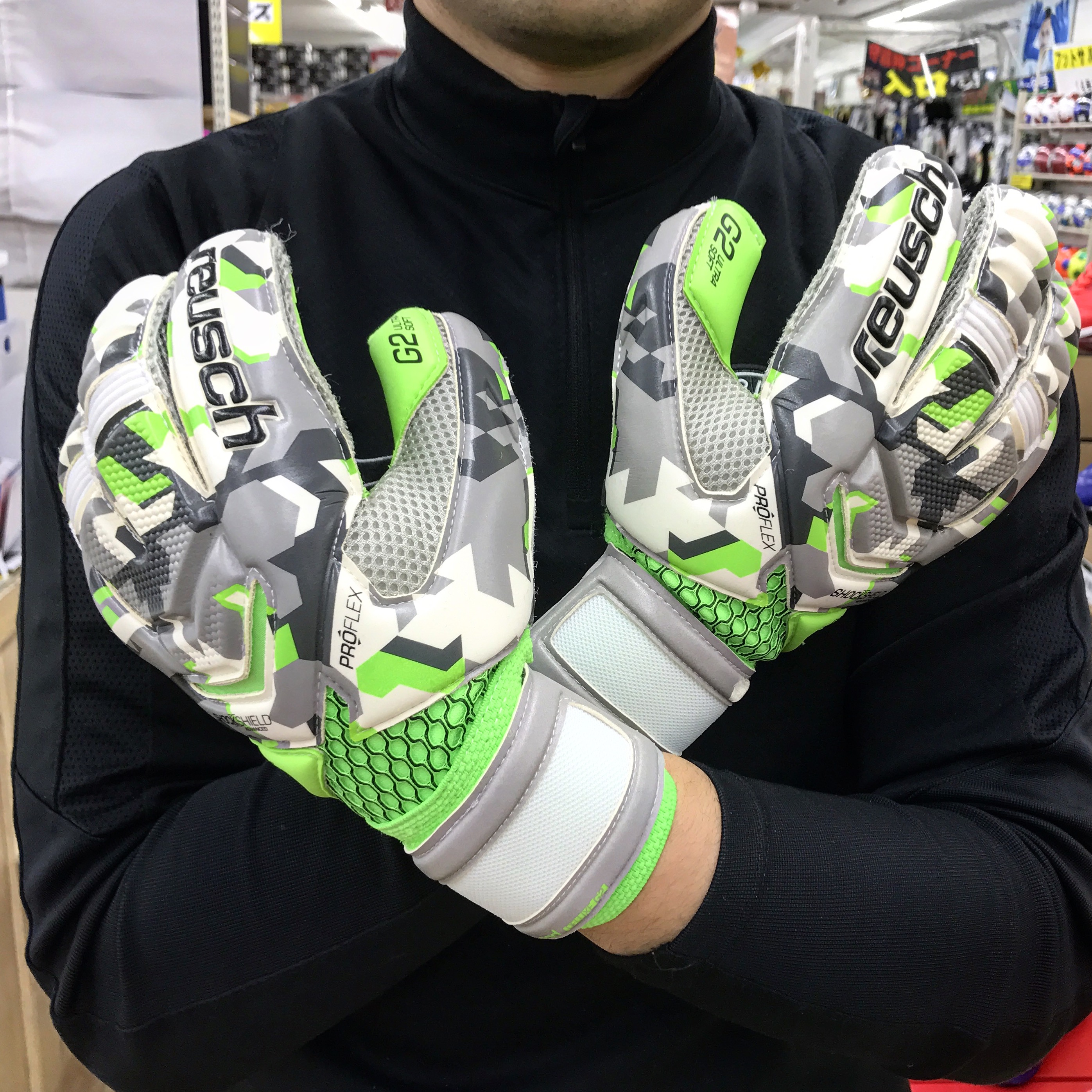 ロイシュ 2016 G2 reusch-3670900-767 オ-ソテック キーパー グローブ デラックス リパルス [再販ご予約限定送料