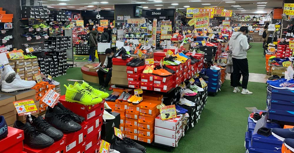 埼玉のスポーツ用品店ならフタバスポーツ