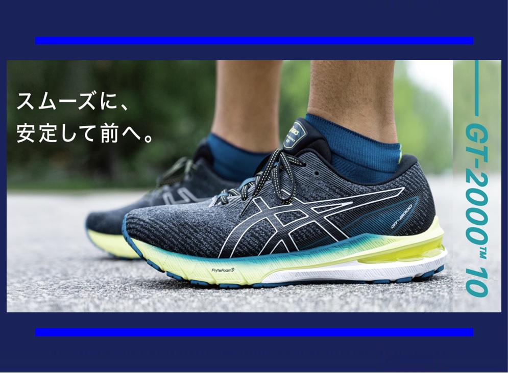 趣味・スポーツ・実用 FROM JAPAN Yahoo!オークション - 京商 RC 1/10 希少 当時物 レーザーZX