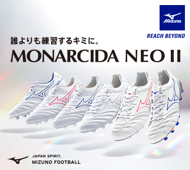 埼玉のスポーツ用品店ならフタバスポーツ