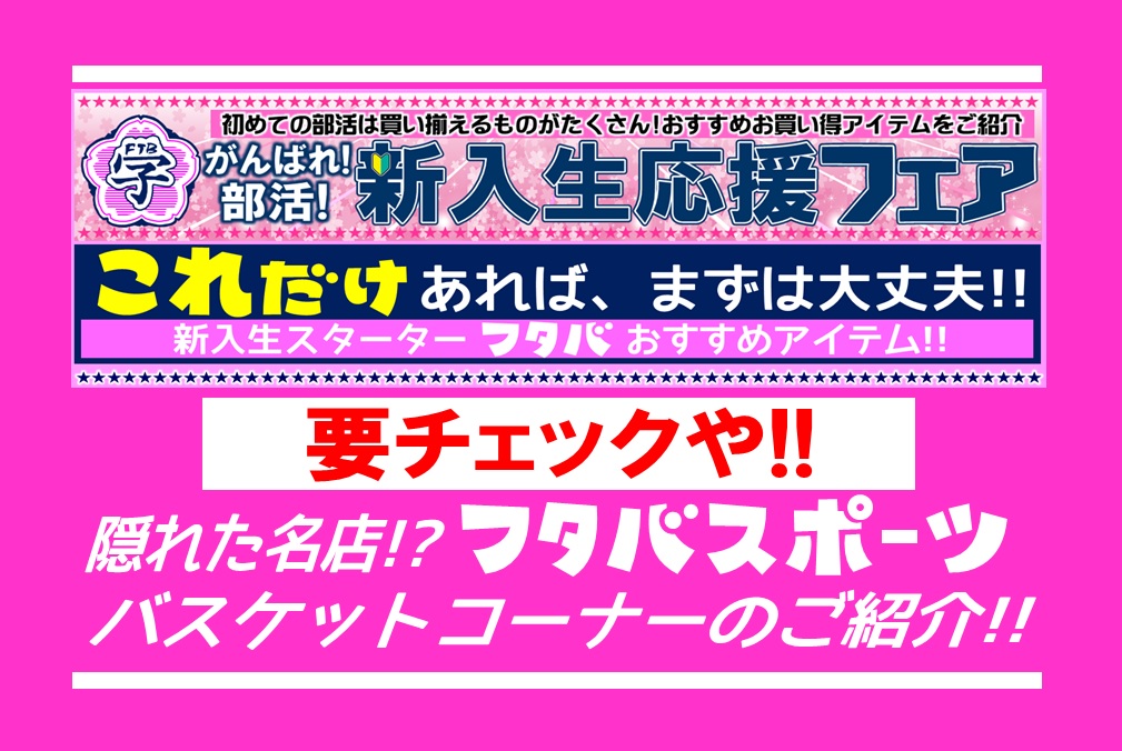 ロゴ AIiiさん専用 （コーポレートロゴダウンロード | セーフィー株式  