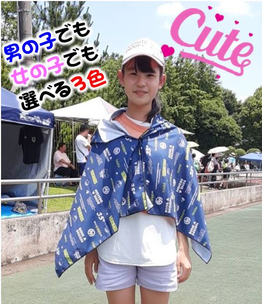 90s NEO BLOOD TOKYO 変形ロングコートウール混デザインコート