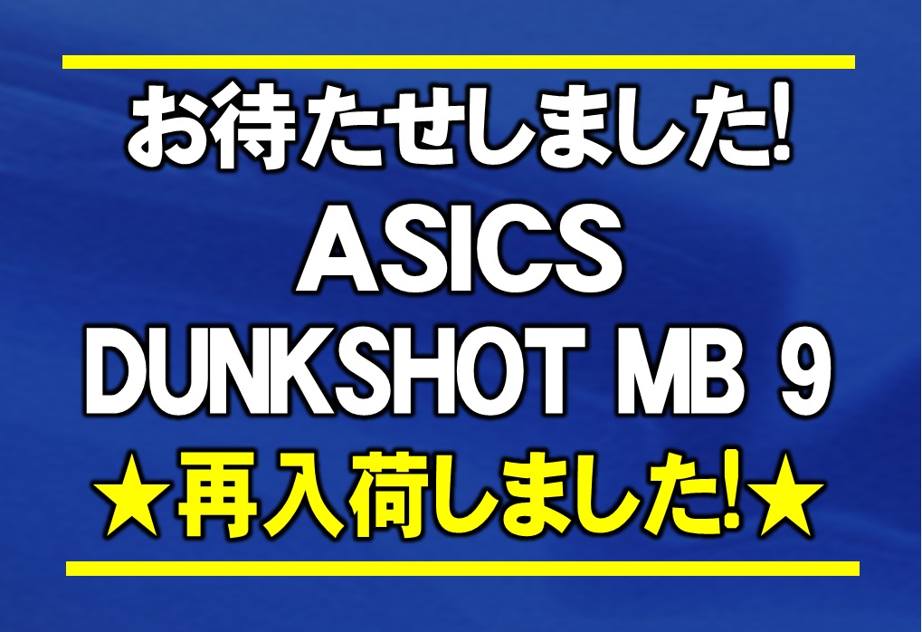 趣味・スポーツ・実用 PLANTED   7 埼玉のスポーツ用品店ならフタバスポーツ