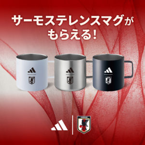 早割シーズン券 Ad_1080x1080_APAC_JP_JP_PASSPO 記念グッズ